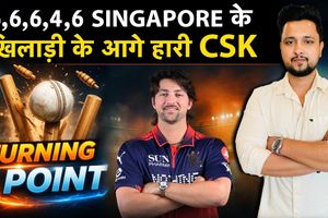 Tim David के तूफान में उड़ी CSK, क्या कप्तानी का बोझ नहीं झेल पा रहे Ruturaj? SportsTak Hindi