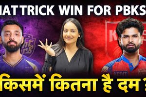 KKR vs PBKS: ईडन गार्डन्स में कोलकाता की गेंदबाजी के सामने पंजाब के बल्लेबाजों की चुनौती SportsTak Hindi