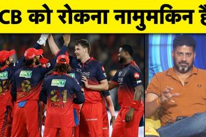 CSK vs RCB: चेन्नई का ऑक्शन प्लान फेल? रजत पाटीदार ने RCB के लिए बदला गेम SportsTak Hindi