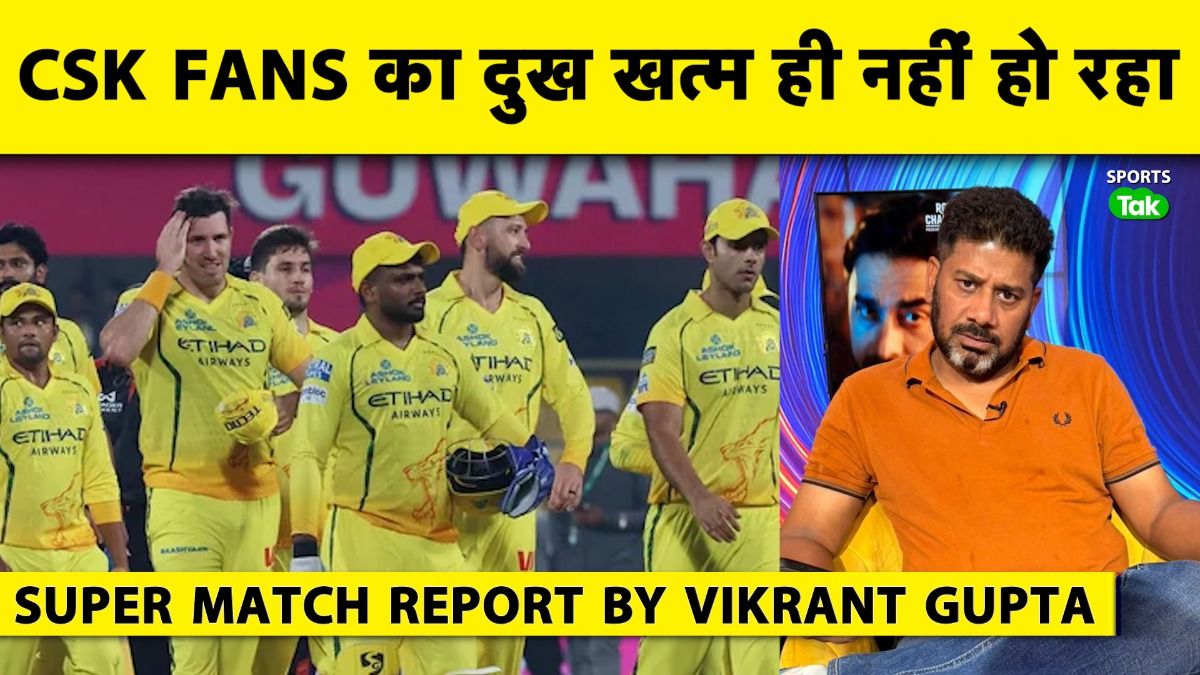 SportsTak Hindi