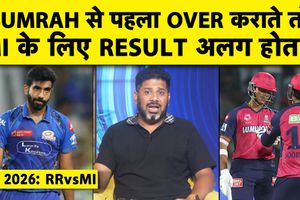 'कागज की शेर' निकली Mumbai Indians? Suryavanshi के आगे पस्त हुई पलटन SportsTak Hindi
