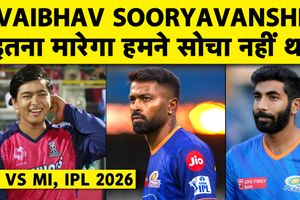 Vaibhav Suryavanshi ने पहली गेंद पर Bumrah को जड़ा छक्का, Hardik का फूटा गुस्सा SportsTak Hindi