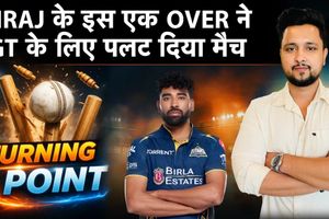 IPL 2026: Gujarat Titans vs Delhi Capitals रोमांच | एक रन से जीती गुजरात, केएल राहुल का अर्धशतक बेकार SportsTak Hindi