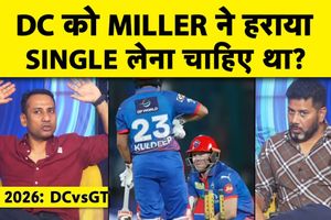 GT vs DC: जबड़े से छीनी जीत, गुजरात ने दिल्ली को 1 रन से हराया SportsTak Hindi