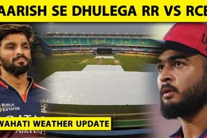 RR vs RCB: गुवाहाटी में अजेय टीमों की टक्कर, जानें कैसा रहेगा मौसम का मिजाज SportsTak Hindi