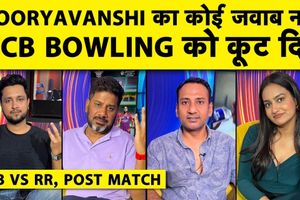 वैभव सूर्यवंशी के तूफान में उड़ी RCB, 15 साल के लड़के ने हेजलवुड-भुवी की उड़ाई नींद SportsTak Hindi