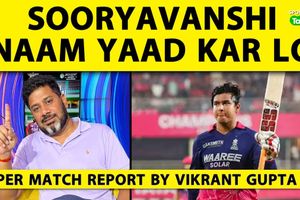 वैभव सूर्यवंशी के खौफ से हारी RCB, राजस्थान रॉयल्स की लगातार चौथी जीत SportsTak Hindi