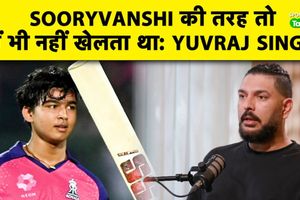 युवा खिलाड़ियों का IPL में जलवा और 12 गेंद में 50 रन का रिकॉर्ड टूटने की उम्मीद SportsTak Hindi