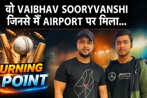 15 साल के वैभव सूर्यवंशी ने 15 गेंदों में जड़ा अर्धशतक, RR ने RCB को 6 विकेट से हराया SportsTak Hindi