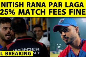 CSK vs DC: अंपायर से भिड़ना Nitish Rana को पड़ा भारी, IPL ने ठोका भारी जुर्माना SportsTak Hindi