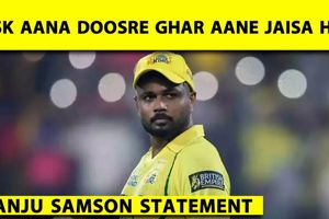 लगातार तीन हार के बाद CSK की शानदार वापसी, शतकवीर ने अपनी सफलता का खोला राज SportsTak Hindi