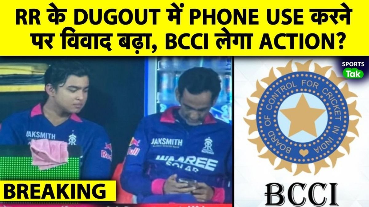 bcci 