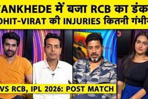 रोहित शर्मा की चोट ने बढ़ाई MI की टेंशन, RCB से 18 रन से हार के बाद हार्दिक पर उठे सवाल SportsTak Hindi