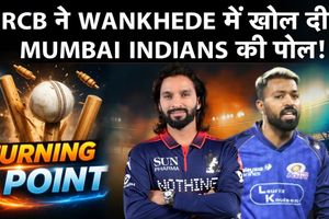 MI vs RCB: रोहित शर्मा चोटिल, RCB ने मुंबई को वानखेड़े में हराया SportsTak Hindi