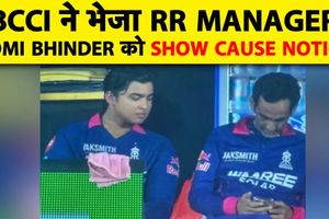 डगआउट में फोन के इस्तेमाल पर BCCI सख्त, टीम मैनेजर को भेजा कारण बताओ नोटिस SportsTak Hindi