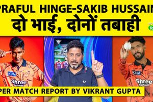 IPL 2026: राजस्थान का टॉप ऑर्डर धराशायी, SRH के युवा गेंदबाजों और कप्तान ने पलटा मैच SportsTak Hindi