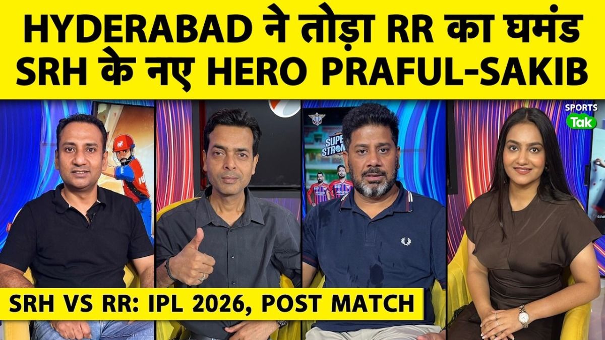 ipl 2026 ipl 2026