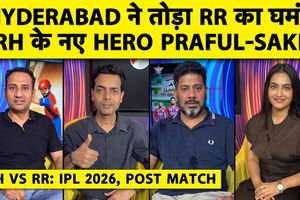 Prafull Hinge ने डेब्यू मैच में झटके 4 विकेट, Ishan Kishan के बैट से स्पॉन्सर स्टिकर क्यों है गायब SportsTak Hindi