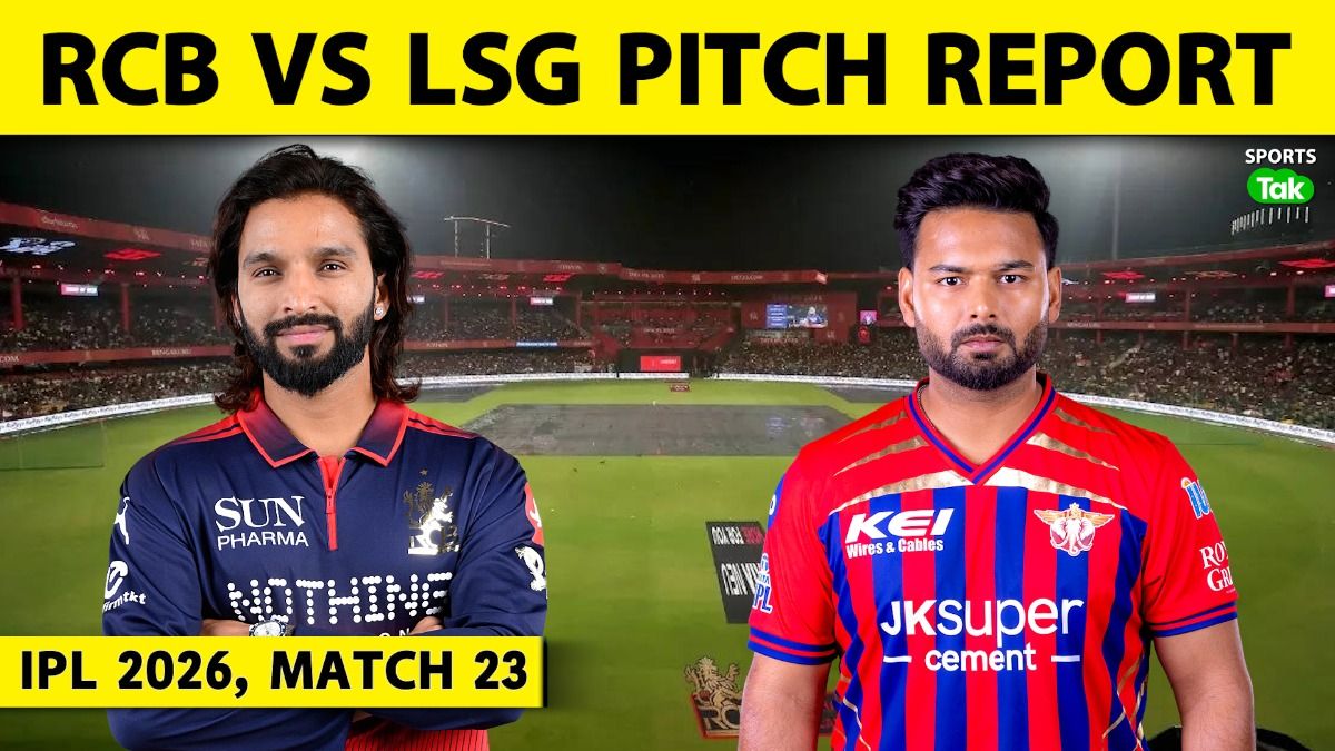 rcb vs lsg rcb vs lsg