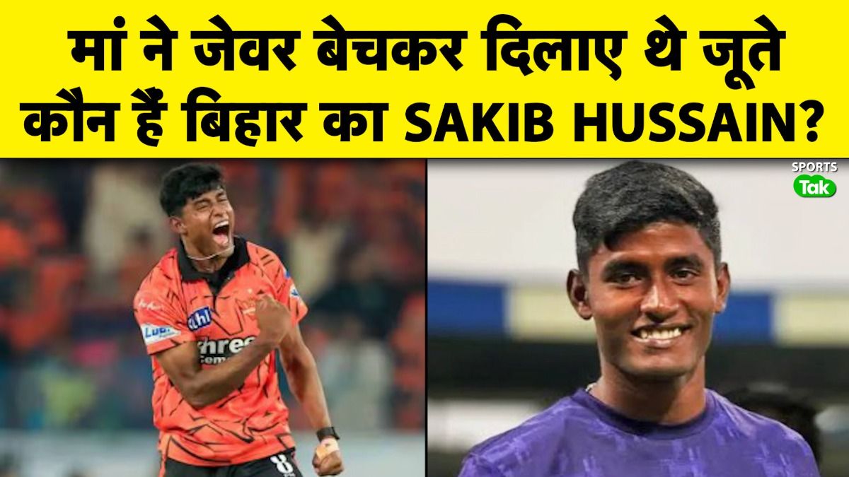 sakib hussain sakib hussain