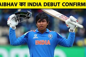 वैभव सूर्यवंशी की टीम इंडिया में होगी एंट्री, इस सीरीज के लिए हो सकता है चयन SportsTak Hindi