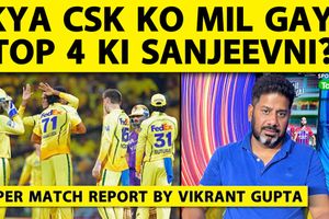 CSK vs KKR Match Report: चेन्नई को मिली संजीवनी, क्या 10वें नंबर पर खत्म होगा KKR का सफर SportsTak Hindi