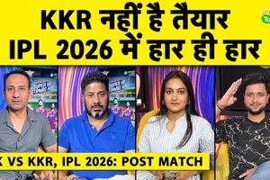 CSK vs KKR: कोलकाता आईपीएल में जीतना भूली, चेन्नई सुपर किंग्स को क्या मिल गया जीत का मंत्र SportsTak Hindi