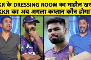 KKR की लगातार हार से रहाणे की कप्तानी पर सवाल, रिंकू सिंह का प्रदर्शन भी निशाने पर SportsTak Hindi
