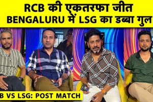 27 करोड़ के RISHABH PANT की कप्तानी पर चर्चा, क्या अगले साल LSG से होंगे रिलीज? SportsTak Hindi