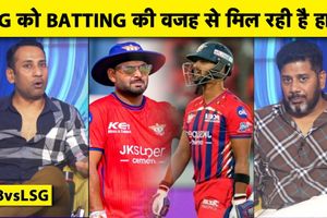 'Batting होना और batting करना दो अलग-अलग बातें', LSB पर साधा निशाना SportsTak Hindi