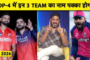 'LSG लखनऊ शहर की भूलभुलैया की तरह हो गया' SportsTak Hindi