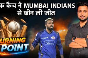 मुंबई इंडियंस के लिए डरावना सपना बना IPL 2026, हार्दिक की कप्तानी और बुमराह के फॉर्म पर उठे सवाल SportsTak Hindi