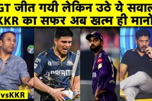 गुजरात टाइटंस ने केकेआर को हराया, शुभमन गिल के 86 रन लेकिन नेट रन रेट पर उठे सवाल SportsTak Hindi