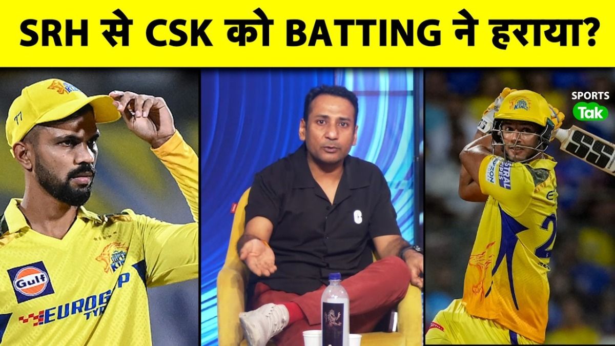 CSK