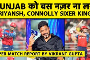 पंजाब ने खड़ा किया 254 का विशाल स्कोर, श्रेयस और पोंटिंग के नेतृत्व में टीम अजेय SportsTak Hindi