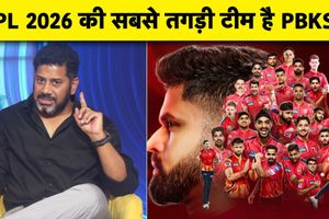 श्रेयस और पोंटिंग के आने से बदला पंजाब का माहौल, बनी IPL की नंबर 1 टीम SportsTak Hindi