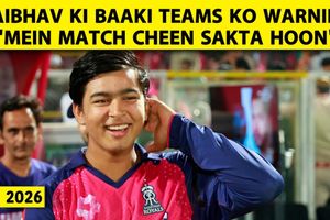 IPL 2026: युवा बल्लेबाज के आक्रामक खेल से खौफ में टीमें, फ्रेंचाइज की बढ़ी निर्भरता SportsTak Hindi