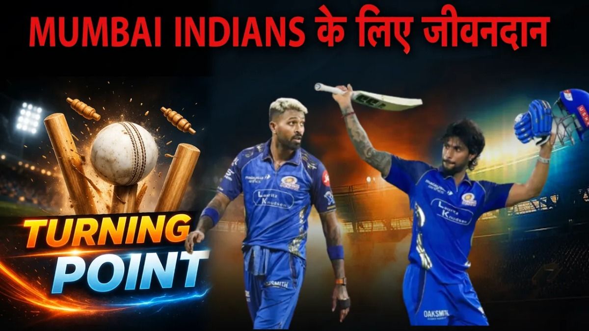 SportsTak Hindi