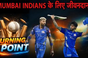 Tilak Varma के 101* रन और Bumrah के पहले ओवर के विकेट से MI की जीत SportsTak Hindi