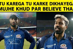 मुंबई की 99 रनों की जीत, युवा बल्लेबाज के शतक और कप्तान के भरोसे ने पलटा मैच SportsTak Hindi