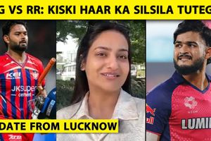 LSG vs RR: इकाना में सूर्यवंशी का क्रेज, पंत और पूरन की फॉर्म में होगी वापसी? SportsTak Hindi