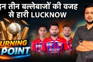 राजस्थान ने लखनऊ को 40 रन से हराया, ऑलराउंडर का प्रदर्शन और प्लेऑफ की रेस SportsTak Hindi