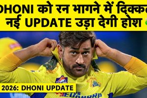 एमएस धोनी क्यों नहीं खेल रहे? माइक हसी ने दी अब तक की सबसे बड़ी अपडेट SportsTak Hindi