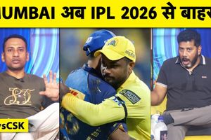 चेन्नई से हार ने क्या मुंबई इंडियंस के लिए IPL 2026 प्लेऑफ के दरवाजे बंद किए? SportsTak Hindi