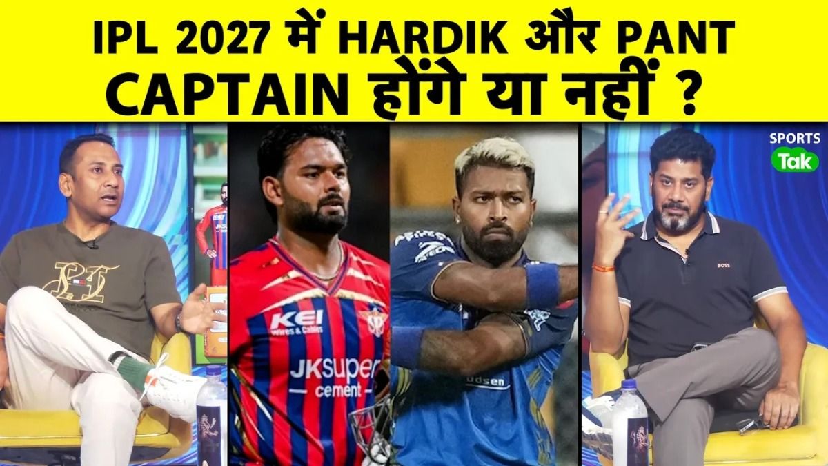 hardik pandya and rishabh pant 