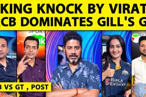 RCB vs GT: कोहली का जवाब नहीं, गुजरात को सिखाया टी20 क्रिकेट का पाठ SportsTak Hindi