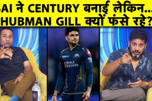 RCB vs GT: शुभमन गिल को कप्तान होने पर भी पावरप्ले में क्यों सुदर्शन ने नहीं दी स्ट्राइक SportsTak Hindi