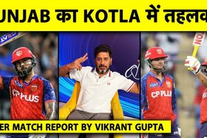 Punjab ने रचा इतिहास, 265 रन किए चेज, KL Rahul के 150 बेकार और Ngidi हुए चोटिल SportsTak Hindi