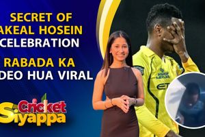 Cricket Siyappa: रबाडा का स्मोकिंग वीडियो, अभिषेक शर्मा बने 'भक्त', क्रुणाल-हार्दिक तनाव SportsTak Hindi