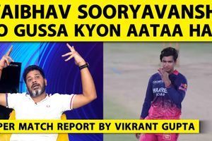 Match Report: कमिंस की कप्तानी में SRH का जलवा, पराग कहां कर रहे गलती SportsTak Hindi